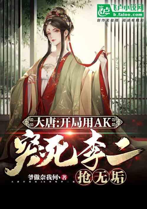 楼层越高噪音就会越小吗