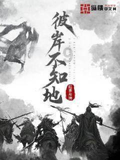 重庆,多地出现雨雪天气,交通出行受影响