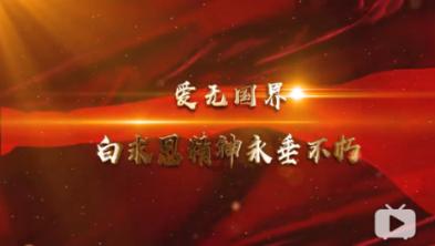 【聚焦省两会】遵义代表团分组审议省人大常委会工作报告和省“两院”工作报告