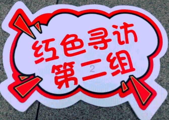 守望先锋电竞