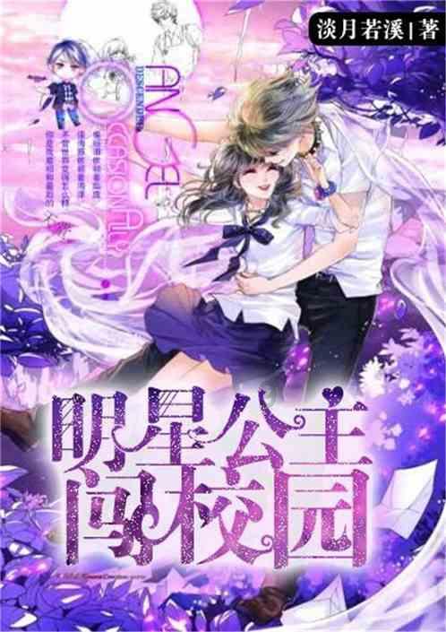 驱动行为的隐形之手